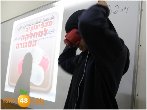 drugs lud 00408 (5).jpg